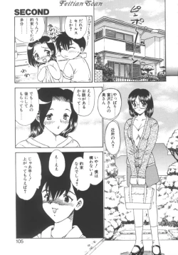 Page 105 of Darling Darling