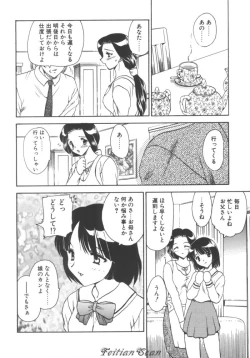 Page 118 of Darling Darling