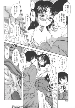 Page 170 of Darling Darling