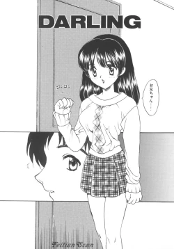 Page 21 of Darling Darling