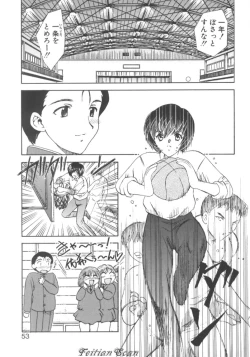 Page 53 of Darling Darling