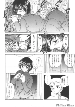 Page 58 of Darling Darling