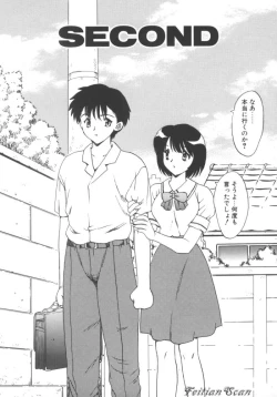 Page 69 of Darling Darling