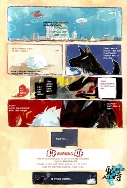 Page 3 of HOW to SPOIL YOUR DOG