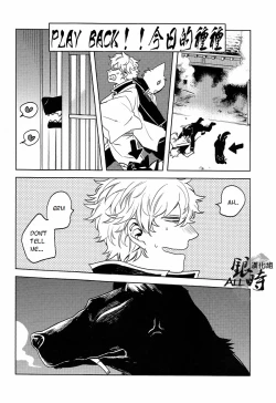 Page 58 of HOW to SPOIL YOUR DOG