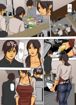 Page 152 of Ikenie no Haha | Sacrificial Mother