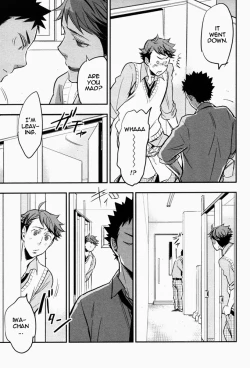 Page 10 of Suki tte Iina yo | Say you like me