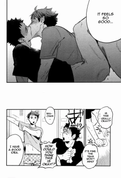 Page 41 of Suki tte Iina yo | Say you like me