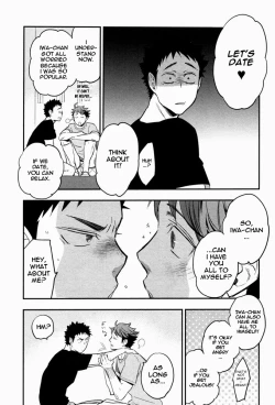 Page 42 of Suki tte Iina yo | Say you like me