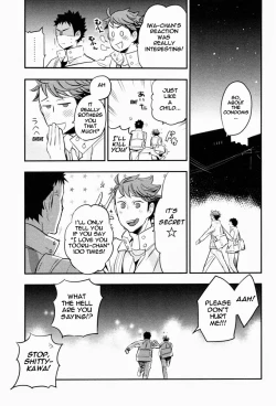 Page 46 of Suki tte Iina yo | Say you like me