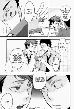 Page 6 of Suki tte Iina yo | Say you like me