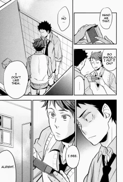 Page 8 of Suki tte Iina yo | Say you like me