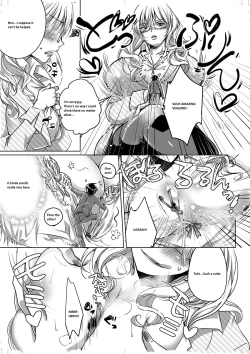 Page 28 of Microne Magazine Vol. 25