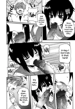 Page 7 of Job Change