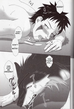 Page 16 of Kaachan no Inu Kaiteiban