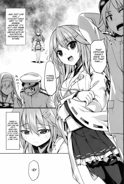Page 4 of Watashi no Teitoku