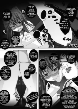 Page 21 of Nikutomo Tamane to Tamarare 2