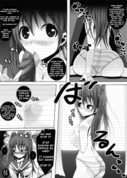 Page 9 of Nikutomo Tamane to Tamarare 2