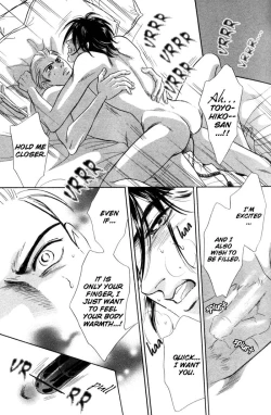 Page 18 of Agnus Dei/ Lamb of God