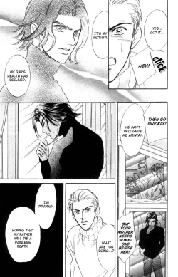 Page 23 of Agnus Dei/ Lamb of God