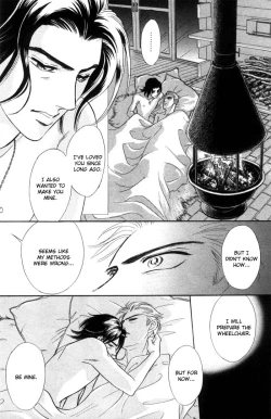 Page 33 of Agnus Dei/ Lamb of God