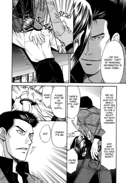 Page 12 of Sex Therapist