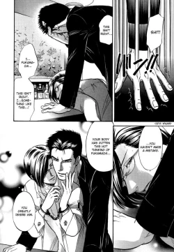 Page 16 of Sex Therapist