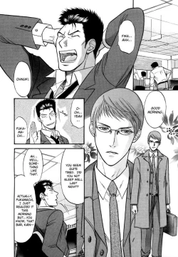 Page 22 of Sex Therapist