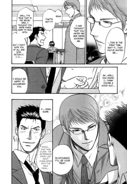 Page 24 of Sex Therapist