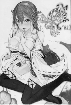 Page 3 of Fleet Girls Pack vol. 1