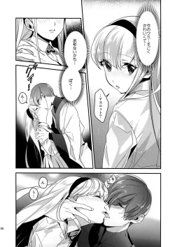 Page 28 of Kira Kira Tsumoru Sunadokei