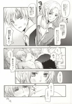 Page 18 of IMITATION PLAY