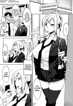 Page 4 of Houkago Tokubetsu Saimin Gakushuu | A Special Hypnosis Lesson after School