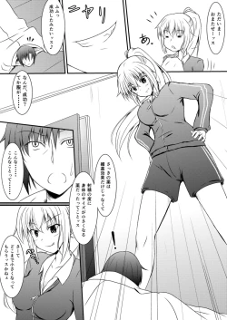 Page 7 of Neon's Report - Fukugougata Shukushou Gas no Kouka Sokutei