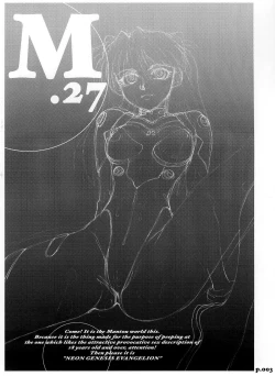 Page 2 of Mantou .27