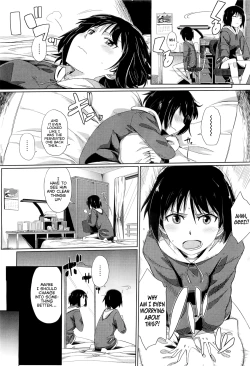 Page 2 of Zoku Hatsukoi temptation