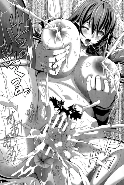 Page 18 of Hitozuma Sakunyuu Chitai