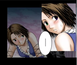 Page 33 of Sen no Yokubou Colored Ep 2