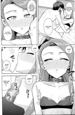 Page 25 of Ama-Ama Iorin