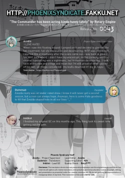 Page 20 of Saikin, Sousui no Yousu ga Chotto Okashitai n da ga.