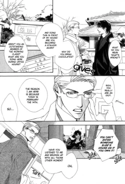 Page 117 of Ouji no Hakobune - An Ark of the Prince