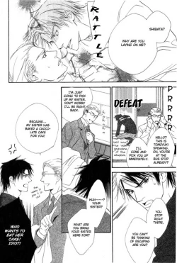 Page 121 of Ouji no Hakobune - An Ark of the Prince