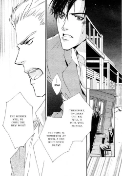 Page 134 of Ouji no Hakobune - An Ark of the Prince