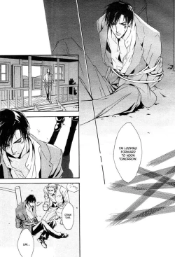 Page 138 of Ouji no Hakobune - An Ark of the Prince