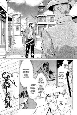 Page 142 of Ouji no Hakobune - An Ark of the Prince