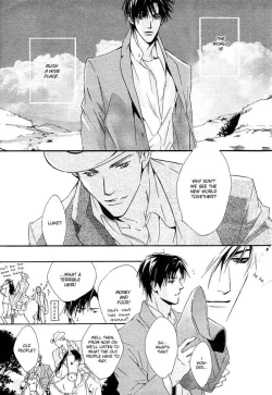 Page 156 of Ouji no Hakobune - An Ark of the Prince