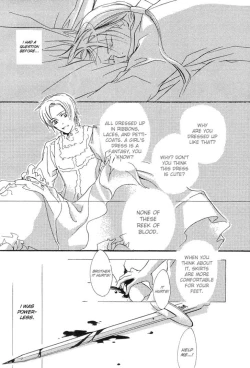 Page 15 of Ouji no Hakobune - An Ark of the Prince