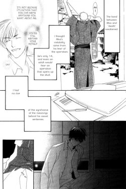 Page 182 of Ouji no Hakobune - An Ark of the Prince