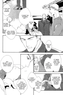 Page 190 of Ouji no Hakobune - An Ark of the Prince