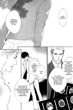 Page 191 of Ouji no Hakobune - An Ark of the Prince